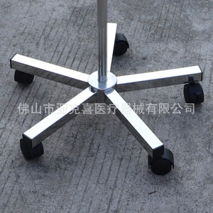Soporte intravenoso retráctil de acero inoxidable, adecuado para uso doméstico, móvil y portátil en clínicas y hospitales. - Product Image 3