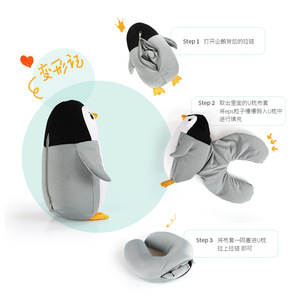 Oreiller de voyage en forme de U pour enfants, motif animal gris et noir, en polyester avec particules de mousse, transformable 2 en 1 - Product Image 1