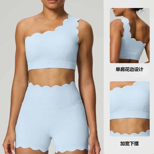 Conjunto de Yoga Transpirable de Encaje Sólido, Sujetador de Un Hombro y Pantalones Cortos de 2 Piezas, Ropa Deportiva para Mujer, Spandex/Nylon - Product Image 3