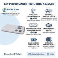 Aire Acondicionado de Techo para Autobús ACTECmax Personalizado, DC 24V 12V R134a, AC.154.116, 16~18KW, Sistema de Refrigeración para Autobuses y Vehículos de Transporte