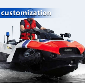 เรือสะเทินน้ำสะเทินบก4จังหวะ Argo ATV quadski - Product Image 6