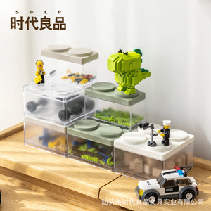 Cosmetics And Jewelry Storage <b>Box</b> 11Cm Square Stackable With Lid Desktop Organizer For Office Desk Small Items - Product Image 3