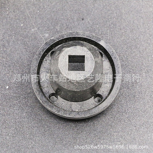 Plastic Coupling <b>Square</b> Shaft Gear Bearing For Juicer Blender Accessory Household Use Strong Compatibility - Product Image 1