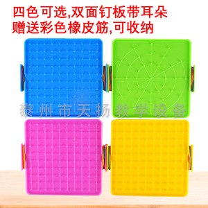 16*16 - Product Image 4