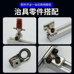 BSN Fitting Fixing <b>Block</b> M5 M6 Single Double Hole Nut <b>Mounting</b> Bracket - Product Image 2