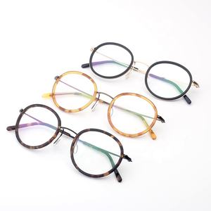 <strong>Korean</strong> Designed Acetate Unisex Retro Round Metal Optical Frame Eye <strong>Glasses</strong> - Product Image 1