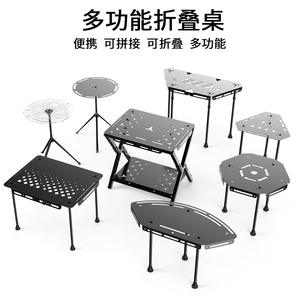 Mesa Plegable para Exteriores Yuantoose, Cuadrada, de Aleación de Aluminio, Portátil, Altura Ajustable, para Camping, Picnic, Barbacoa, Viajes por Carretera - Product Image 3