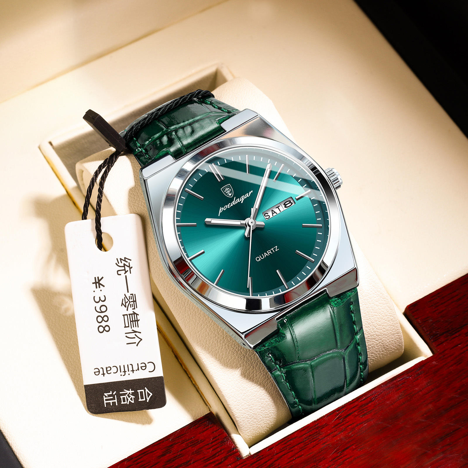 รุ่นเข็มขัดสีเขียวเปลือกเงิน930