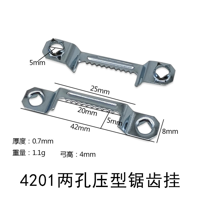 Cintre dentelé en argent 4201 gaufré [50 pièces]