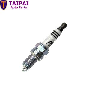 Bujía para SUZUKI MAZDA <span class=keywords><strong>DCPR7EIX</strong></span> 3144 IXU22C - Product Image 5