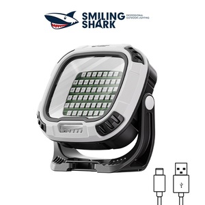 Lampe de travail LED d'extérieur Smiling Shark, durée de vie de 25000 heures, rechargeable par USB, lampe de camping de bureau - Product Image 1