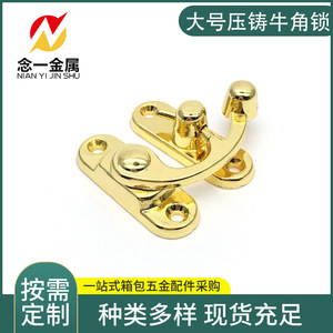 Furniture <b>Lock</b> Zinc Alloy 45mm X 38mm Keyless Durable Traditional Style Hardware Accessory - Product Image 5