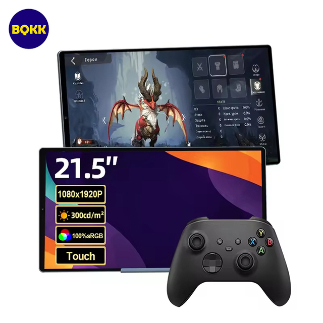 2025 New 21.5 Inch Smart Television 4+64G Rotating Display Android 12 Portable Gaming Monitor With Bluetooth Controller