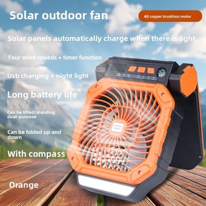 Ventilateur portable solaire rechargeable 7800 mAh avec boussole, batterie externe et lumière LED pour le camping, les voyages et l'utilisation sur bureau – Offre Spéciale - Product Image 6