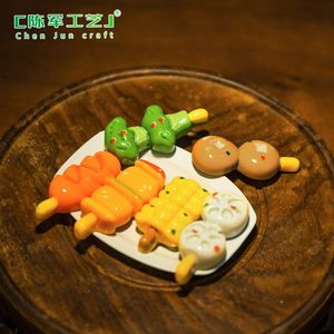 Brochetas de Barbacoa de Simulación de Micropaisaje Weij, Comida Deliciosa, Artículos Decorativos DIY, Imanes para Refrigerador, Pinzas para el Cabello, Cuerda - Product Image 5