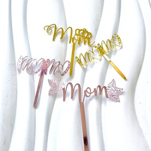 Nouveau produit pour la fête des mères, la fête des femmes, insert <span class=keywords><strong>de</strong></span> gâteau en acrylique pour <span class=keywords><strong>maman</strong></span>, décoration <span class=keywords><strong>de</strong></span> gâteau pour la fête des mères - Product Image 2