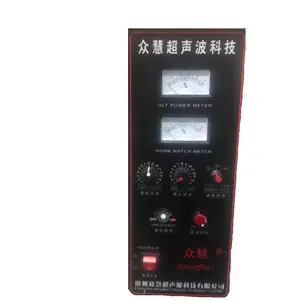 New arrival Favorable Price ultrasonic generator 20KHZ for non-woven lace making