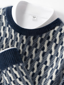Maglione in Cashmere 100% per Uomo, Collo Tondo, Colori a Contrasto, Vestibilità Ampia, per Autunno e Inverno - Product Image 2