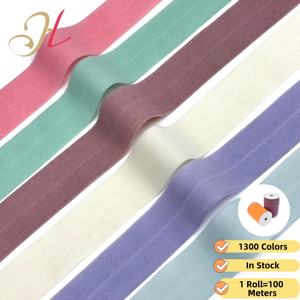Shantou HuaLiu usine en stock 10mm 20mm 100 Yards épaisseur sous-vêtements <span class=keywords><strong>bande</strong></span> élastique Nylon Spandex replier élastique - Product Image 1