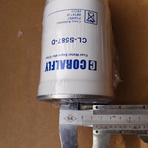 Filtre séparateur eau-carburant P172728 P550248 P550272 P550498 P550587 P550588 P550688 P551039 FF214 FF215J pour CUMMINS IVECO - Product Image 4