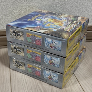 Tarjeta Coleccionable Original de Pokémon TCG Serie 151 SV8 Super Electric Shock Destroyer Time State Power PTCG en <span class=keywords><strong>Caja</strong></span> de Regalo Original - Product Image 6