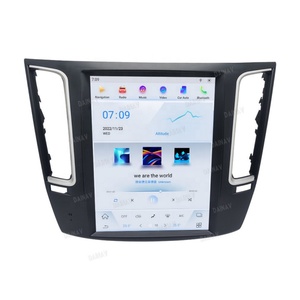 Radio para Auto de 12.1 Pulgadas para Maserati Levante 2012-2020, Sistema Multimedia Estéreo para Auto con Android 11, Navegación GPS, Unidad Qualcomm - Product Image 1