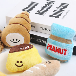 Variedad de Juguetes de Peluche con Sonido, Temática de Comida, Realistas, <span class=keywords><strong>para</strong></span> Mascotas, <span class=keywords><strong>para</strong></span> Mantener a <span class=keywords><strong>los</strong></span> Amigos Peludos Entretenidos y Satisfacer sus Necesidades de Masticación - Product Image 2