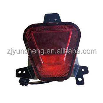 Original Genuine Authenticity Guarantee for Changan DEEPAL S07 REAR FOG LAMP MIDDLE OE 4116110-ED01-AA