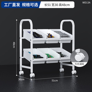 Mobile <b>Tool</b> Storage Rack Multi Layer Organizer with Angled Plastic Bins Rolling Supply <b>Cart</b> for Workshop Garage - Product Image 4