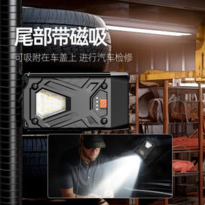 Luz de trabajo LED portátil Sd-12, batería recargable de 600 mAh para acampar al aire libre y uso de emergencia en el hogar - Product Image 3