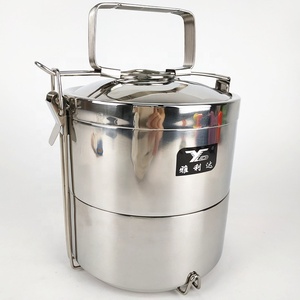 누출 방지 스테인레스 스틸 도시락 상자 <span class=keywords><strong>2</strong></span> 층 점심 라운드 식품 용기 캐리어 점심 도시락 점심 상자 - Product Image 1