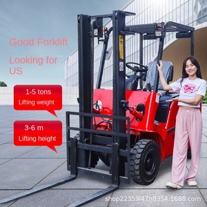 รถบรรทุกขนาดเล็ก 2 ตัน 1 คัน รถยกไฮดรอลิกเต็มรูปแบบ 3 ตัน รถบรรทุกพลังงานใหม่สี่ล้อ - Product Image 3