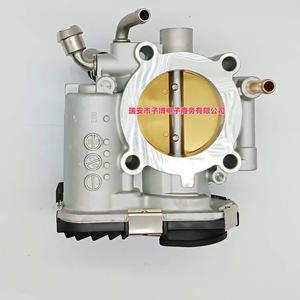 Boîtier de papillon Chevrolet 96476990 0280750464 Neuf pour remplacement Sail Aveo - Product Image 2