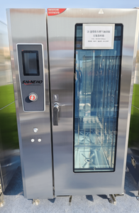 Horno Combinado Comercial Shineho para Cocina y Repostería, Pantalla Táctil Inteligente, 20 Bandejas, Diseño Racional a Gas - Product Image 2