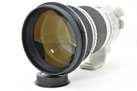 Objectif professionnel HFT EF 300mm F/2.8 L IS II USM en provenance du Japon - Vente en gros