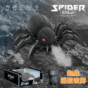 Jouets Agent d'achat 2024 nouveauté télécommande vaporisateur araignée jouet abeille libellule pieuvre insecte enfants cadeau - Product Image 2