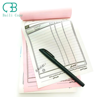 Papier écologique de haute qualité 80g peut être personnalisé en taille couleur copie autocopiante multiple pour facture de vente