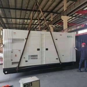 Генератор переменного тока 480 В 500, динамо-генератор мощностью от двигателя Cummins, генератор переменного тока, 500 ампер, 350 кВт - Product Image 4