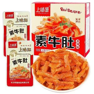 Tripa de Res Vegana China Más Vendida y Konjac Picante en Caja - Snack Adelgazante Alto en Fibra - Product Image 1