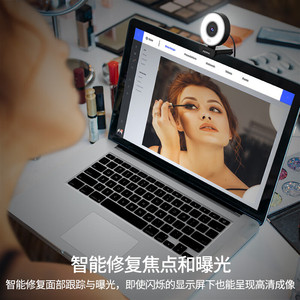 Webcam AUSDOM Papalook 1080p F1.8 avec anneau lumineux pour ordinateur de bureau, ordinateur portable, vidéoconférence, streaming - Product Image 2