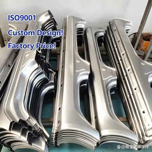 Fabricación de <span class=keywords><strong>Chapa</strong></span> Metálica Automotriz de Alta Resistencia, Piezas de Carrocería, Cubierta de Batería, Protector de Motor, Guardabarros, Cubierta Protectora - Product Image 1