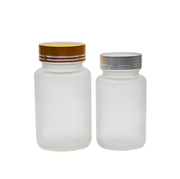 Bouteille en verre dépoli pour infusions, soins de santé, médicaments, pilules, vitamines, capsules, avec bouchon à vis, 60, 100, 120, 150 ml, Australie