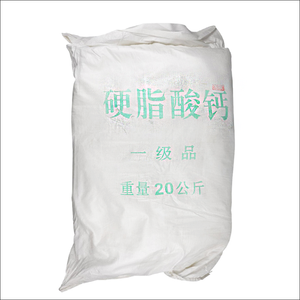 Stéarate de calcium Prix CAS1592-23-0 Qualité alimentaire WLC Faci Stéarate de calcium Poudre de stéarate de calcium - Product Image 3