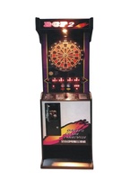 Machine de fléchettes d'arcade à monnayeur, simulateur de jeu d'arcade, jeu de divertissement avec récompenses à tickets pour parc d'attractions