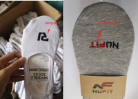 Chaussettes unisexes jacquard brodées en vrac avec logo imprimé Chaussettes unies blanches invisibles pour hommes