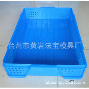 Fabao Mold Plastic <b>Crates</b> Single Cavity Fixed Mold For Daily Necessities Durable - Product Image 1