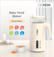 Mélangeur de nourriture multifonction pour bébé, nouveau Design, broyeur de nourriture, robot de nourriture pour bébé, modulateur de lait, chauffe-aliments