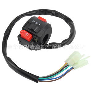 ปุ่มสวิตช์รถจักรยานยนต์ซูชิง 50-250 ซีซี สตาร์ทจุดระเบิด ปิดเครื่อง พร้อมฟังก์ชั่นระยะสูง-ต่ำ - Product Image 3