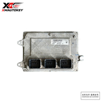Module de commande du moteur d'occasion ECU 37820 R48 H54 pour Honda, authentique et original, unité de commande du moteur de voiture Keihin