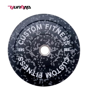 Yuncheng แผ่นน้ำหนักกันชนยางลายพลางปรับแต่งได้สำหรับยิม - Product Image 5